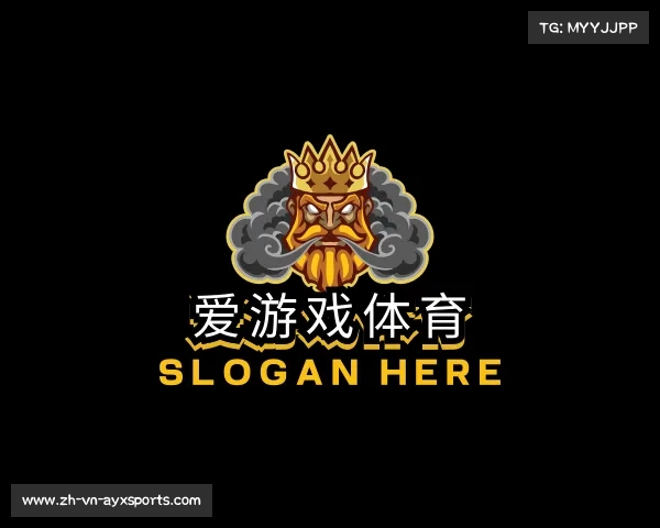 了解爱游戏体育